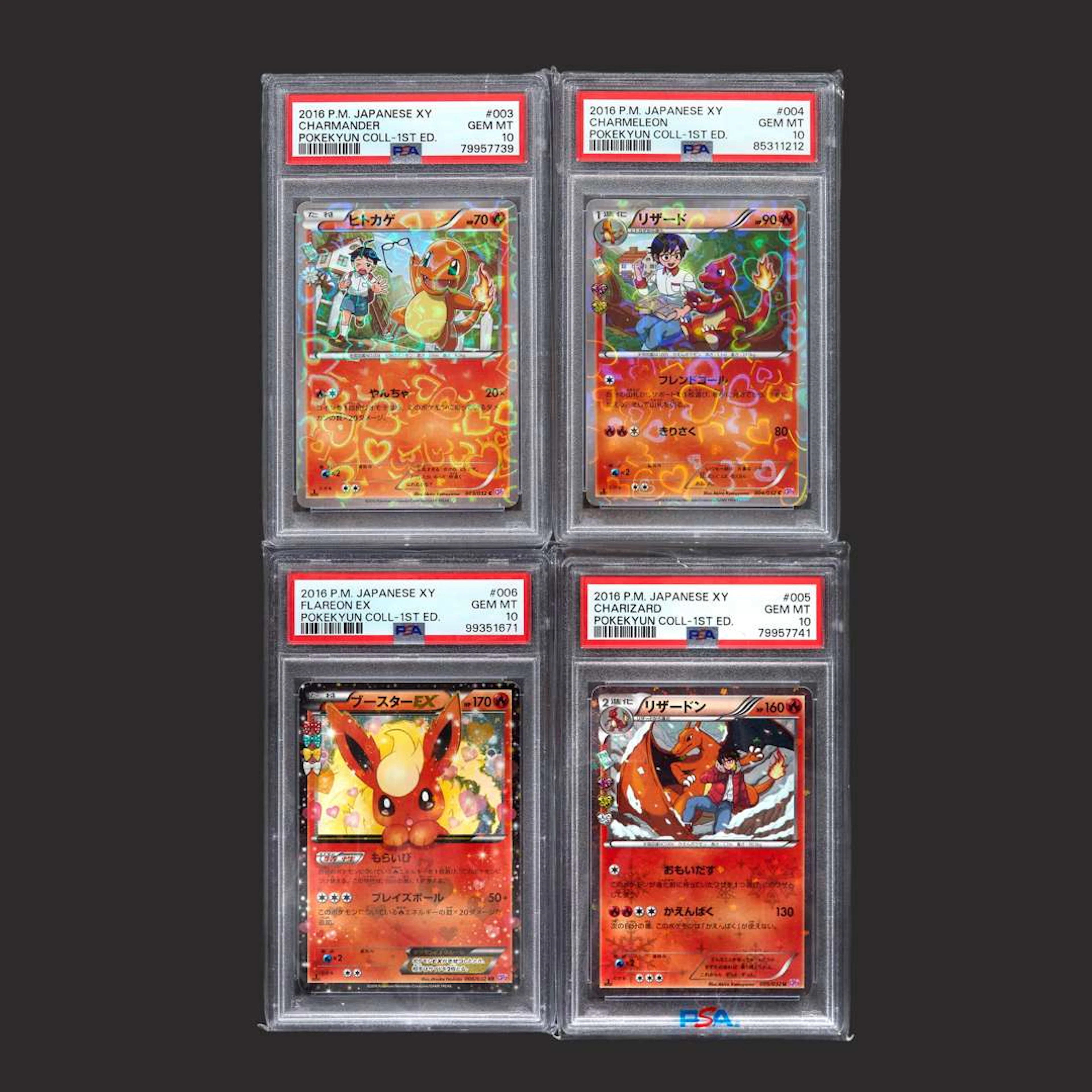 Pokémon: Pokékyun Collection