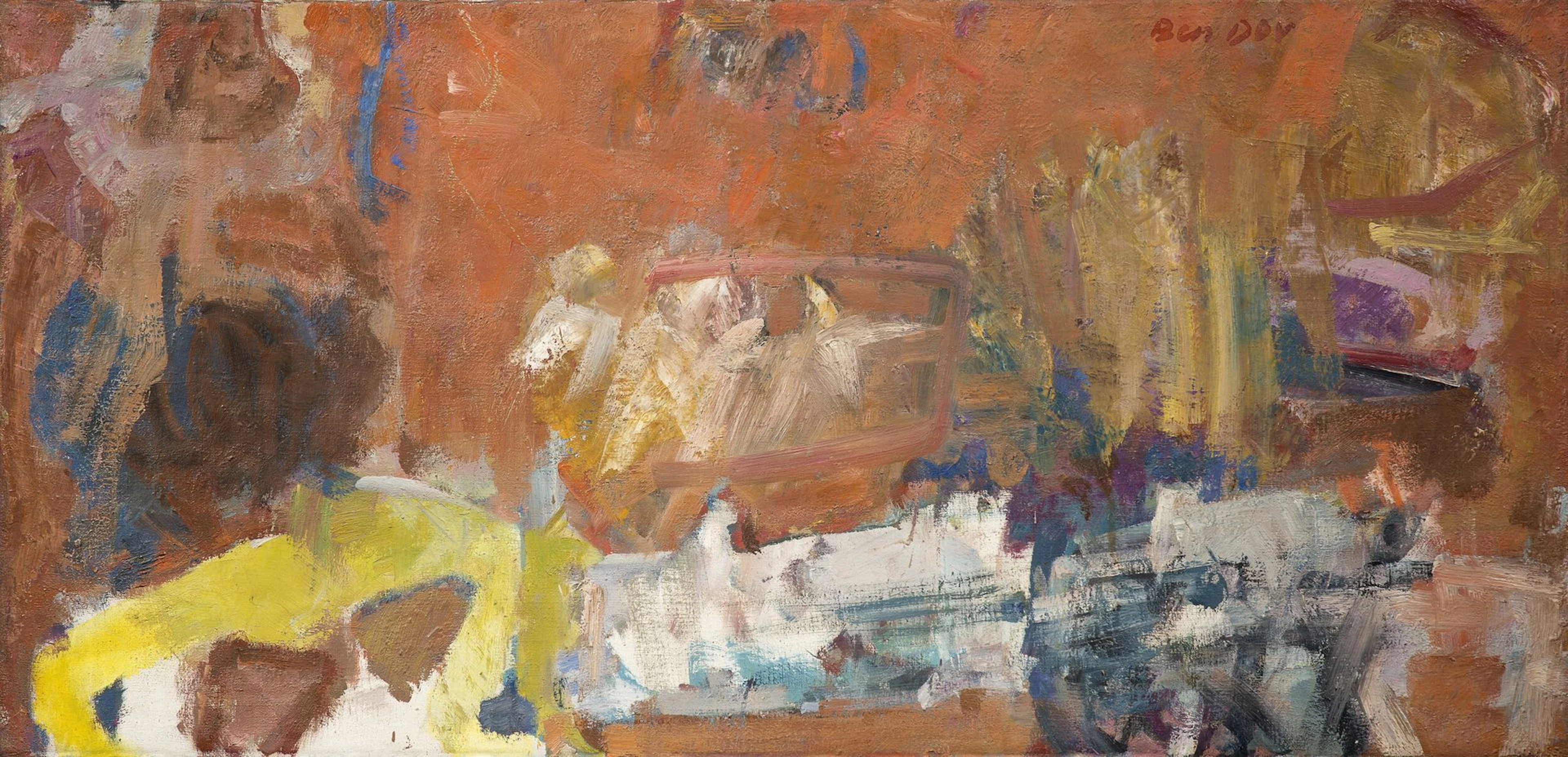 Hanna BEN DOV (1919-2009) - Lot 23