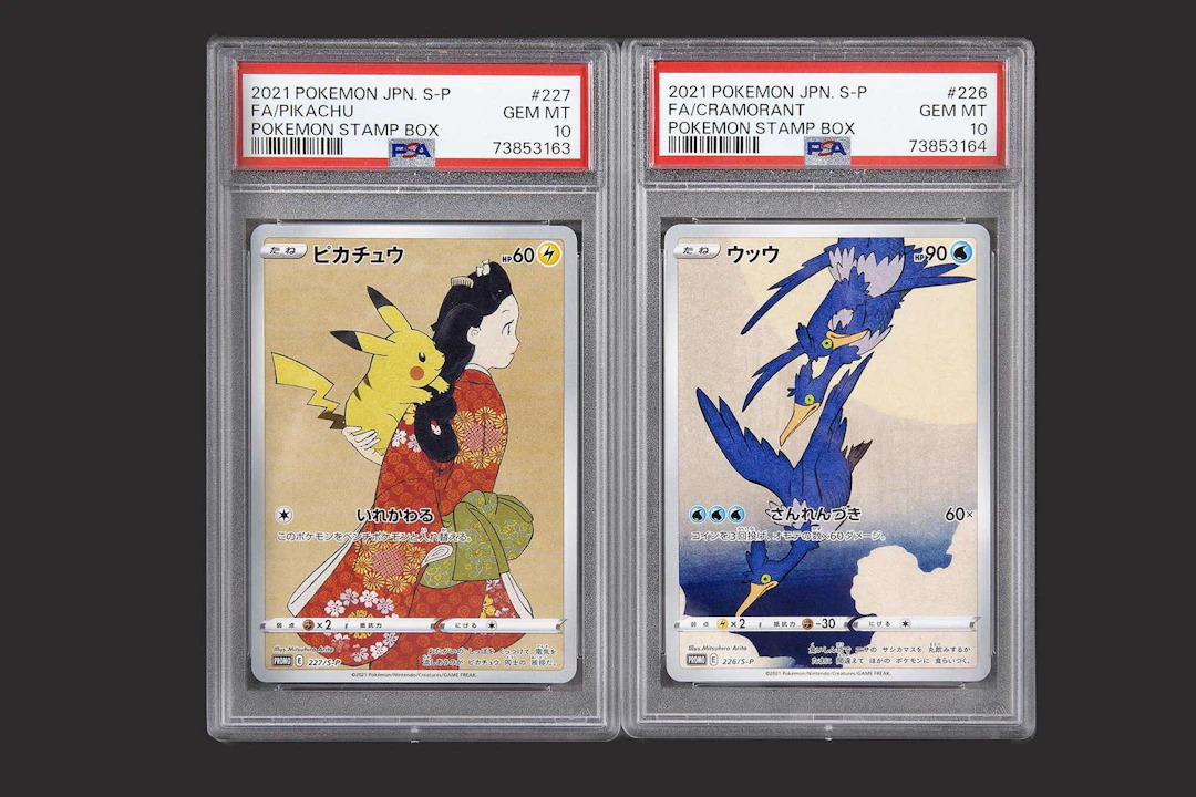 Pokémon: Pikachu and Nigosier Stamp Box, PSA 10