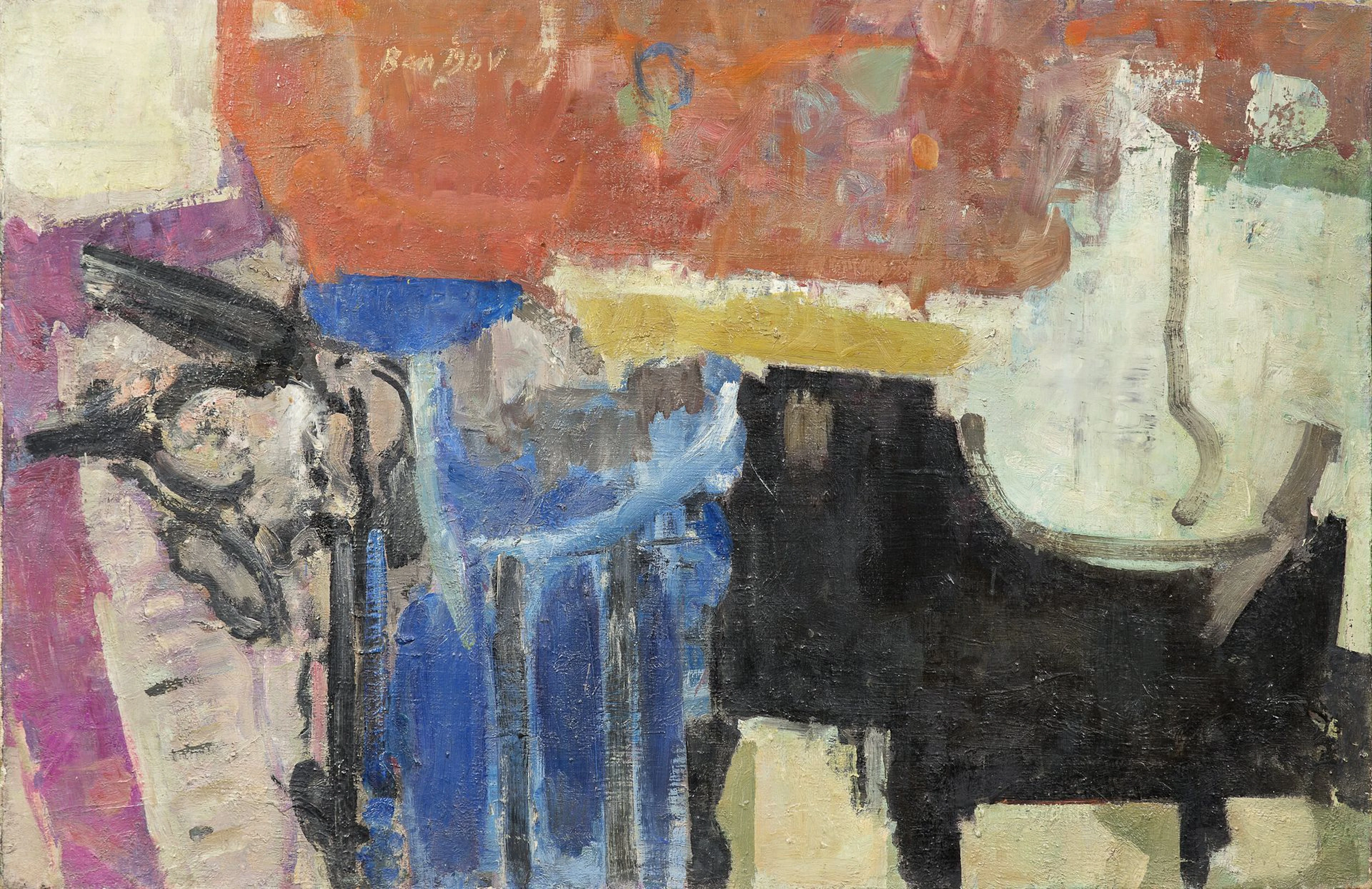Hanna BEN DOV (1919-2009) - Lot 27