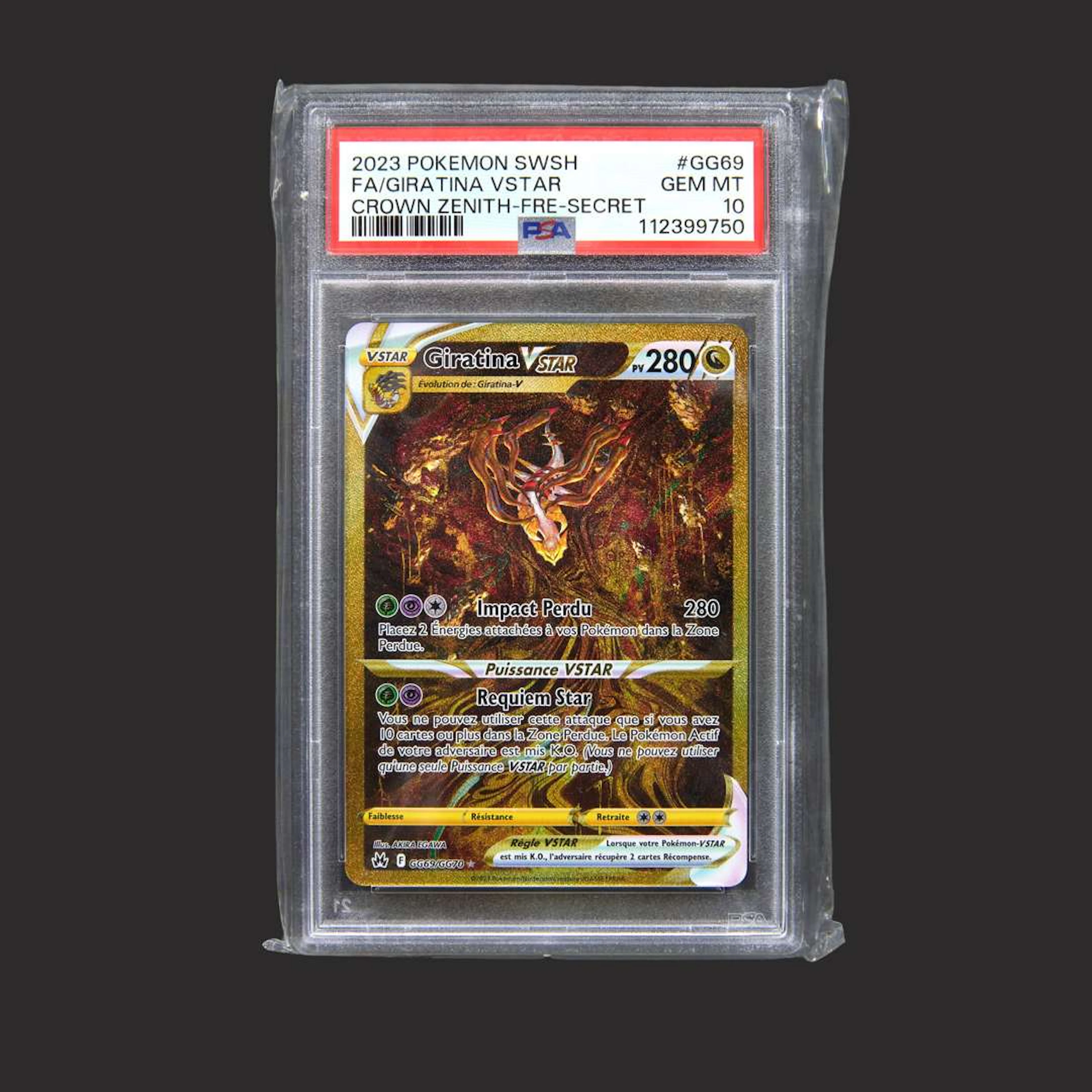 Pokémon: Secret Giratina Vstar
