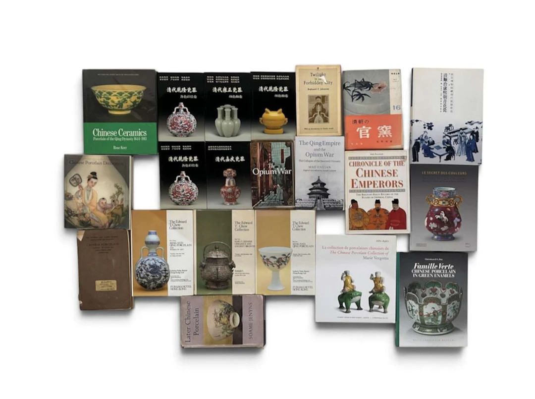 [CHINE / ART CHINOIS / PORCELAINE / CÉRAMIQUE / QING / PORCELAINE