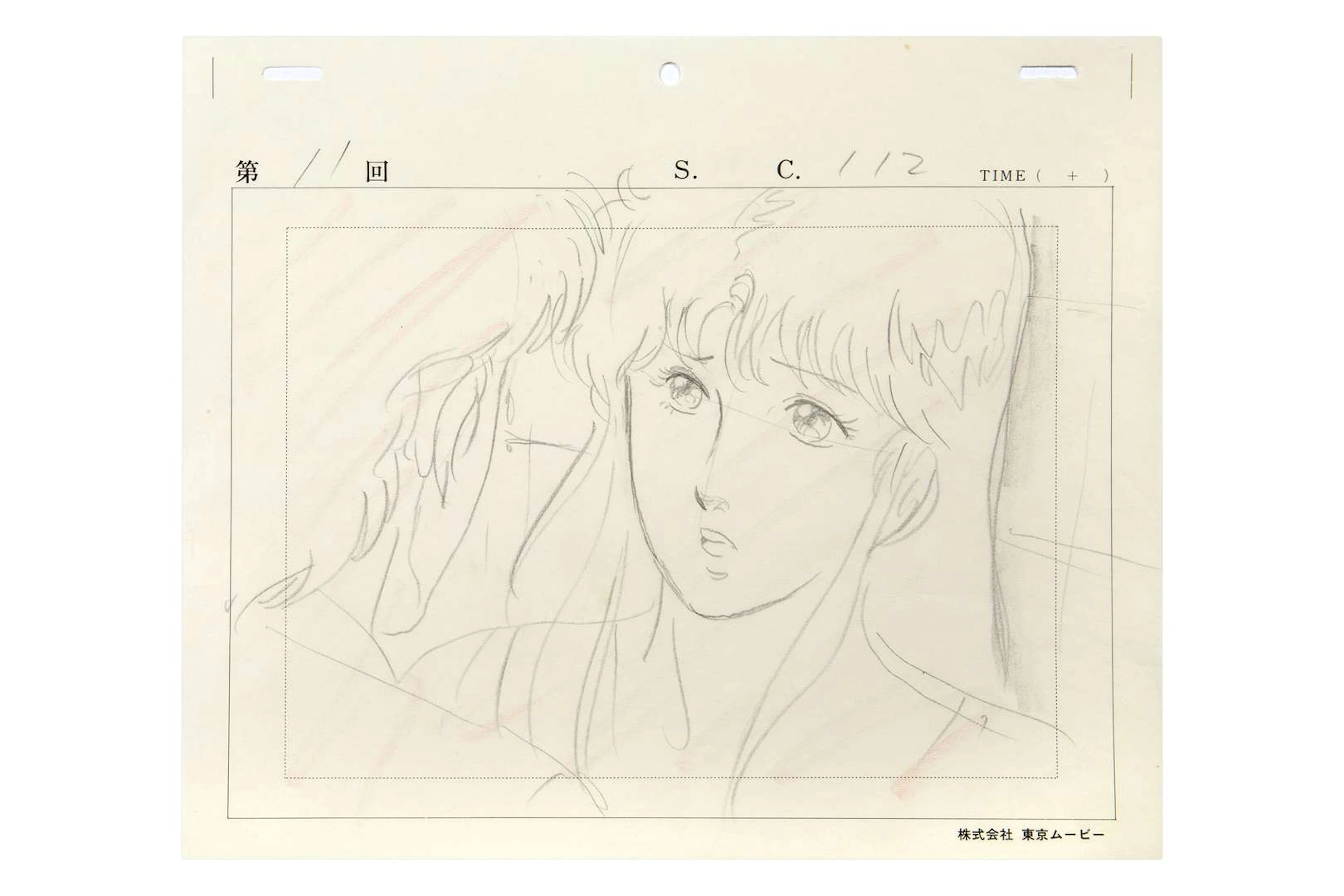 SIGNE CAT'S EYES, Crayonné. Réalisation : Yoshio TAKEUCHI / Studio