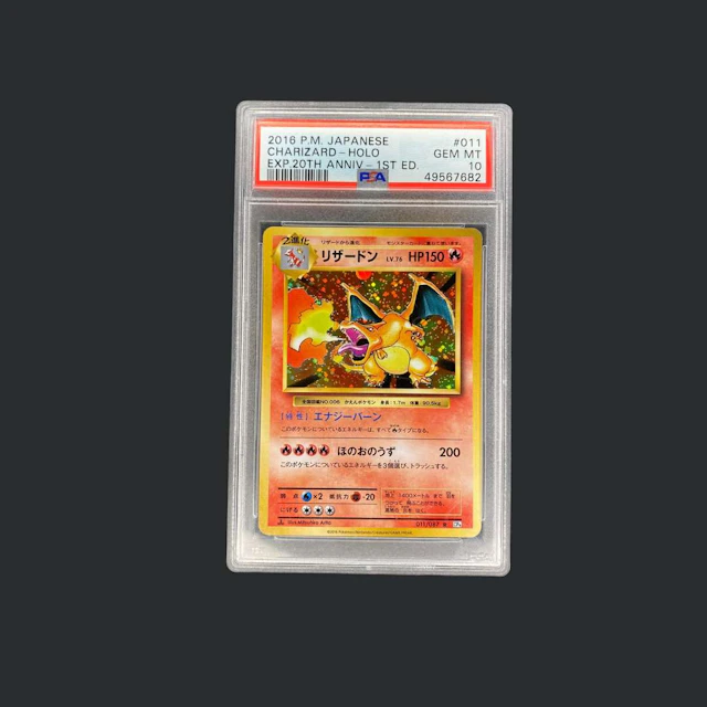 Pokémon : Dracolosse Fossile Edition 1 PSA 10