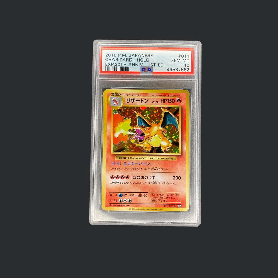 Pokémon : Dracolosse Fossile Edition 1 PSA 10