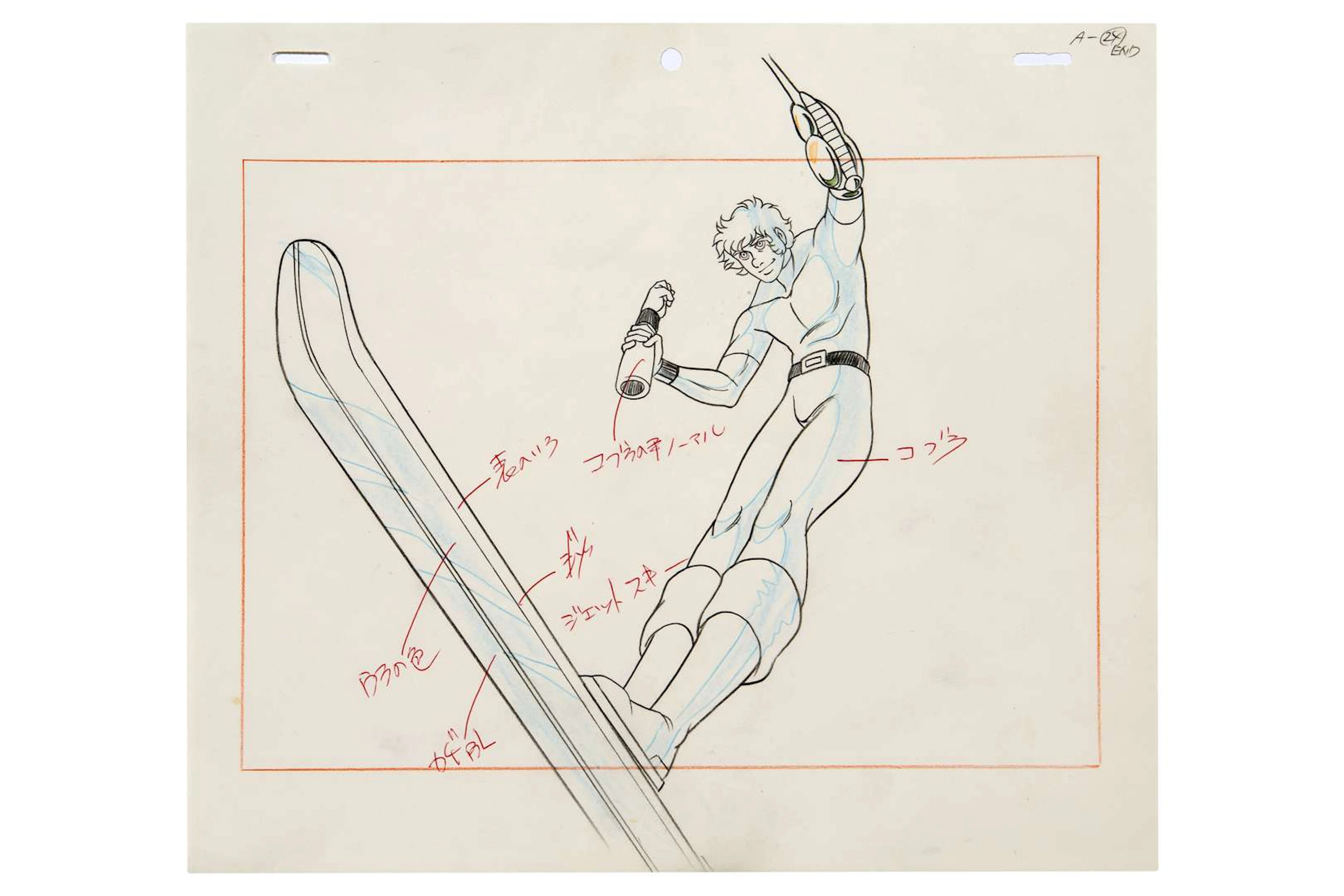 COBRA, Crayonné. Réalisation : Osamu DEZAKI / Studio : Tokyo Movie