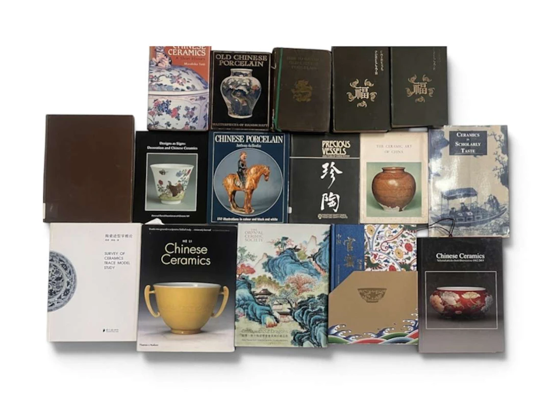 [CHINE / ART CHINOIS / CÉRAMIQUE / PORCELAINE / ARCHÉOLOGIE / ORIENTAL