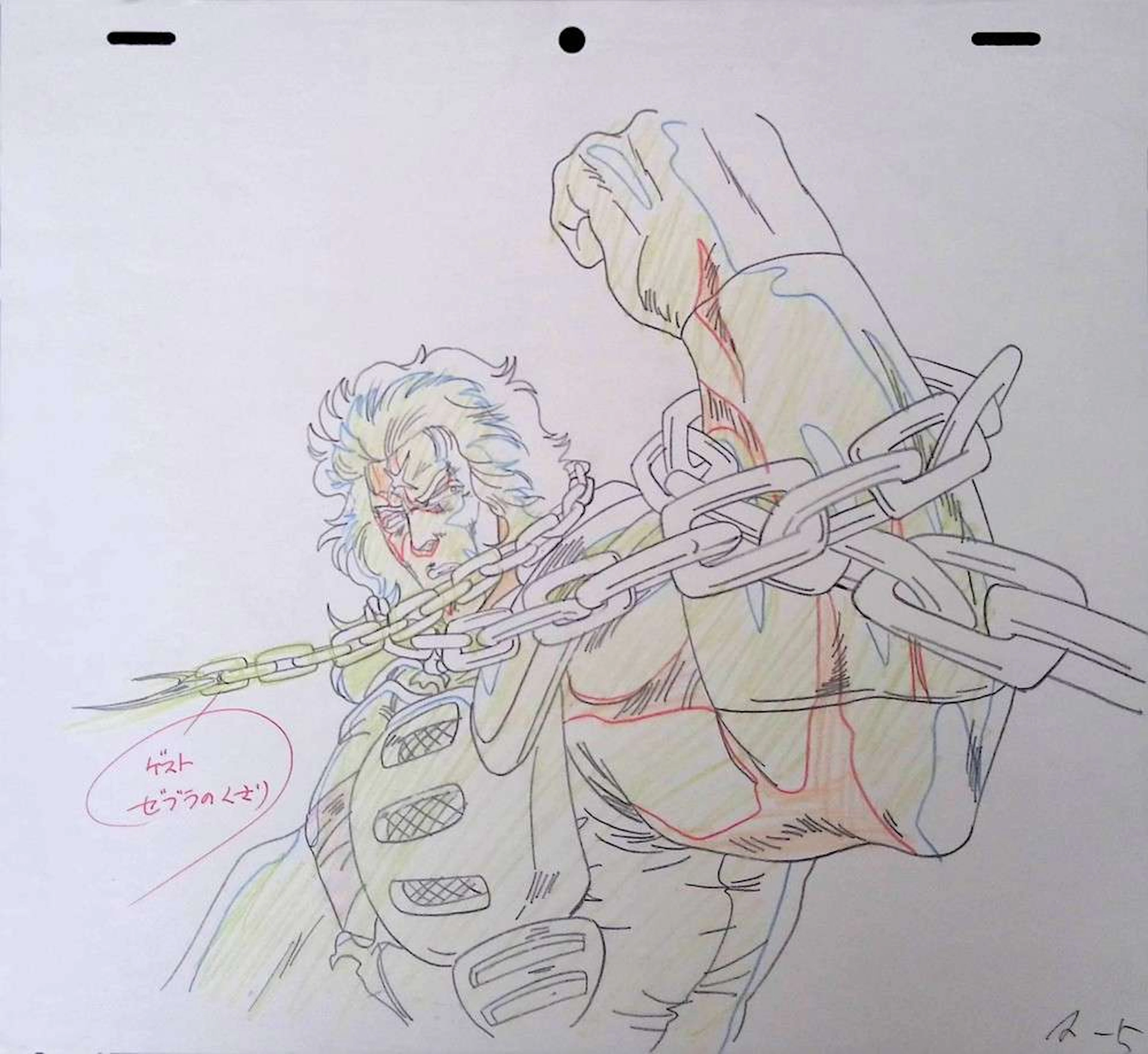 KEN LE SURVIVANT, Crayonné. Réalisation : Toyoo ASHIDA / Studio :