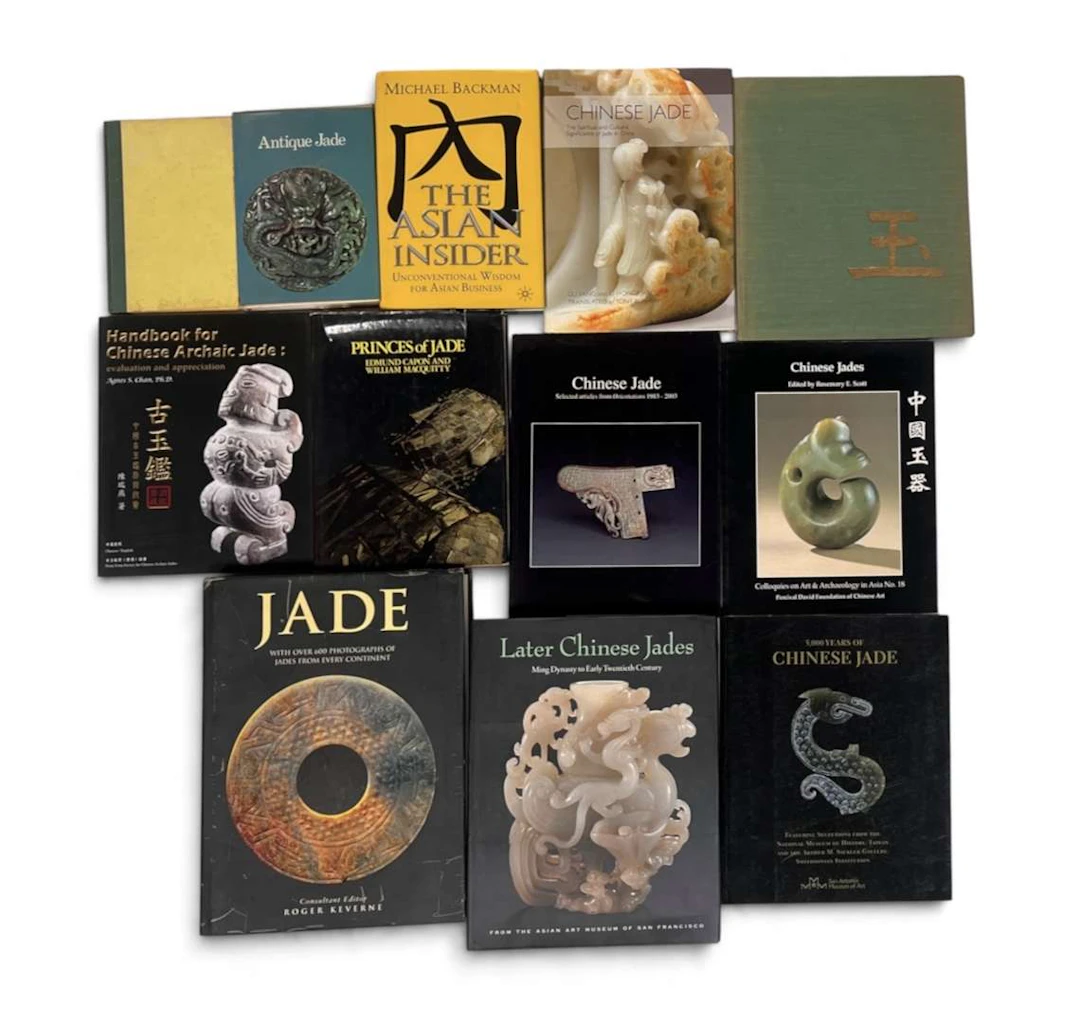 [CHINE / JADE / JADES ANCIENS / JADES ARCHAÏQUES / MING / QING / SONG