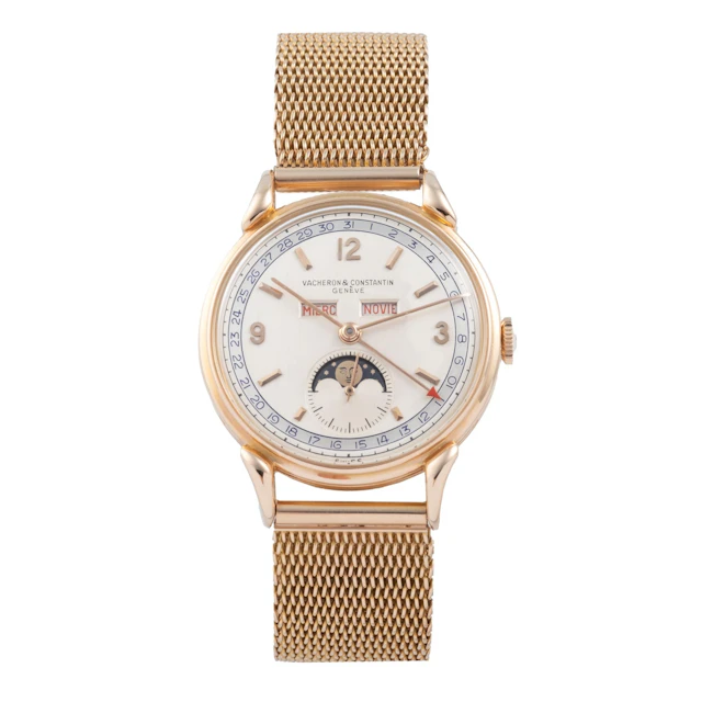 VACHERON CONSTANTIN