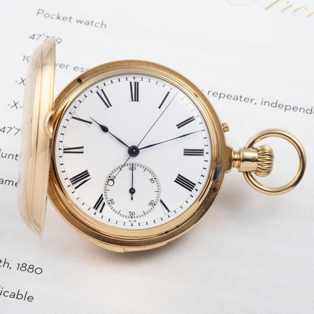 PATEK PHILIPPE