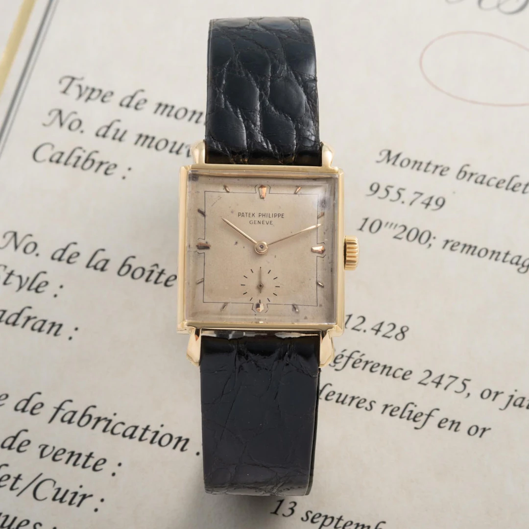 PATEK PHILIPPE