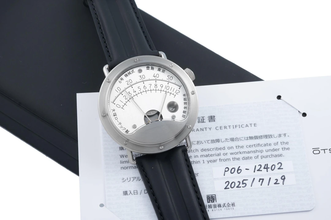 OTSUKA LOTEC