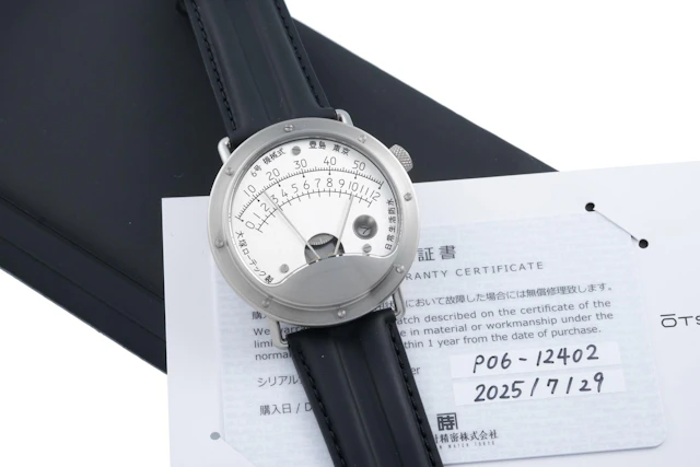 OTSUKA LOTEC