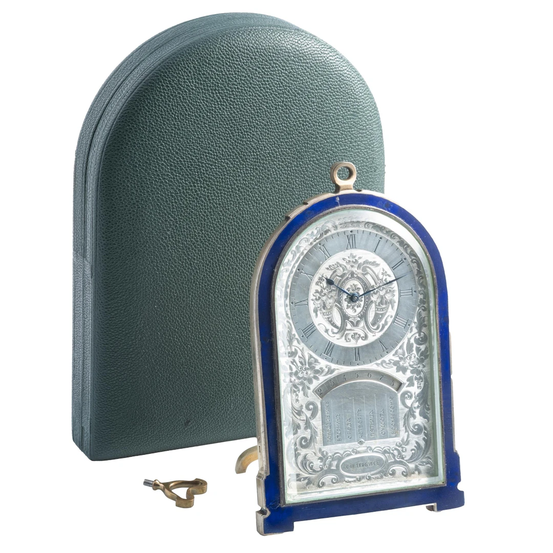 FABERGÉ