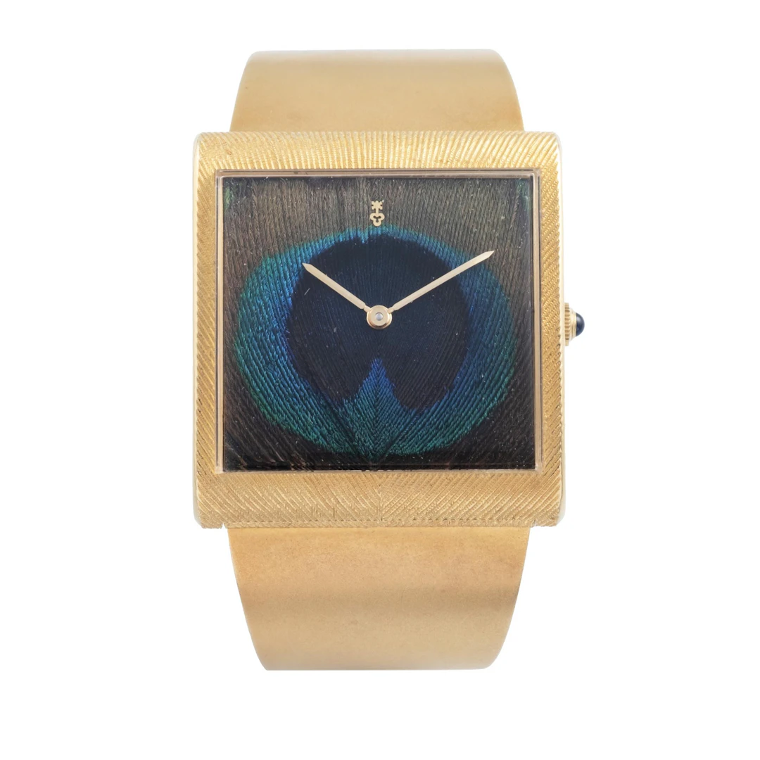 CORUM
