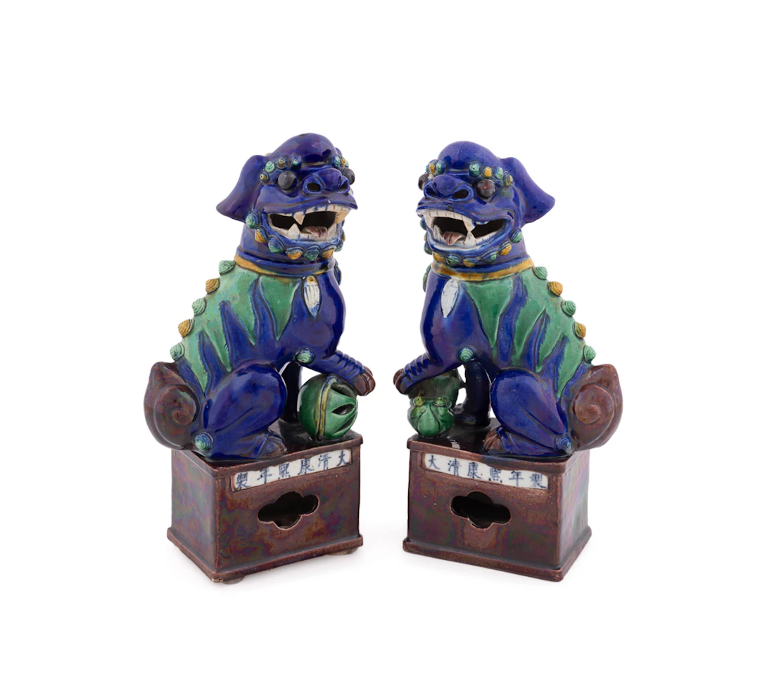 Pair of Chinese Blue Glazed Seated Guardian Lions