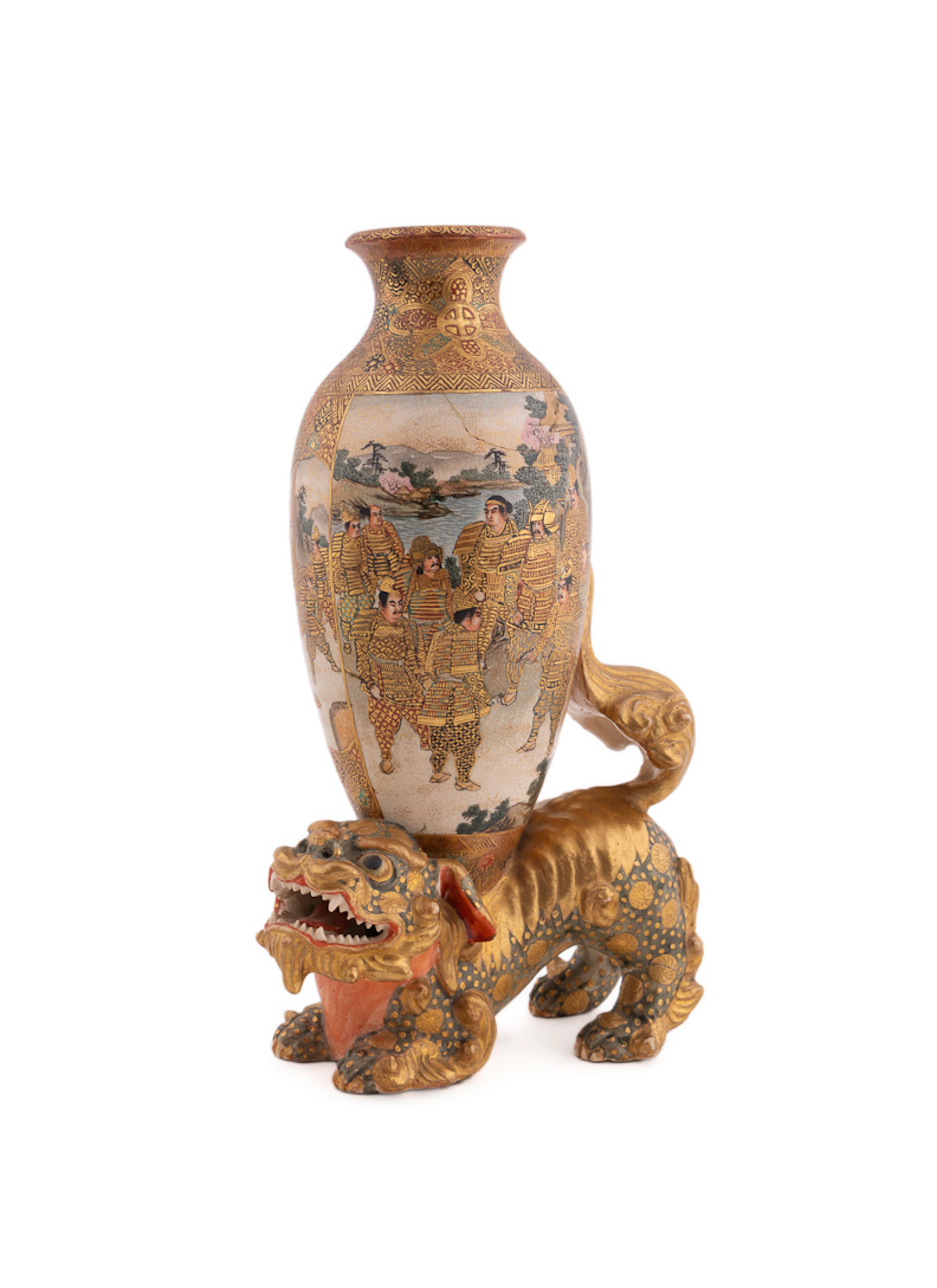 Japanese Satsuma Shishi Lion Vase