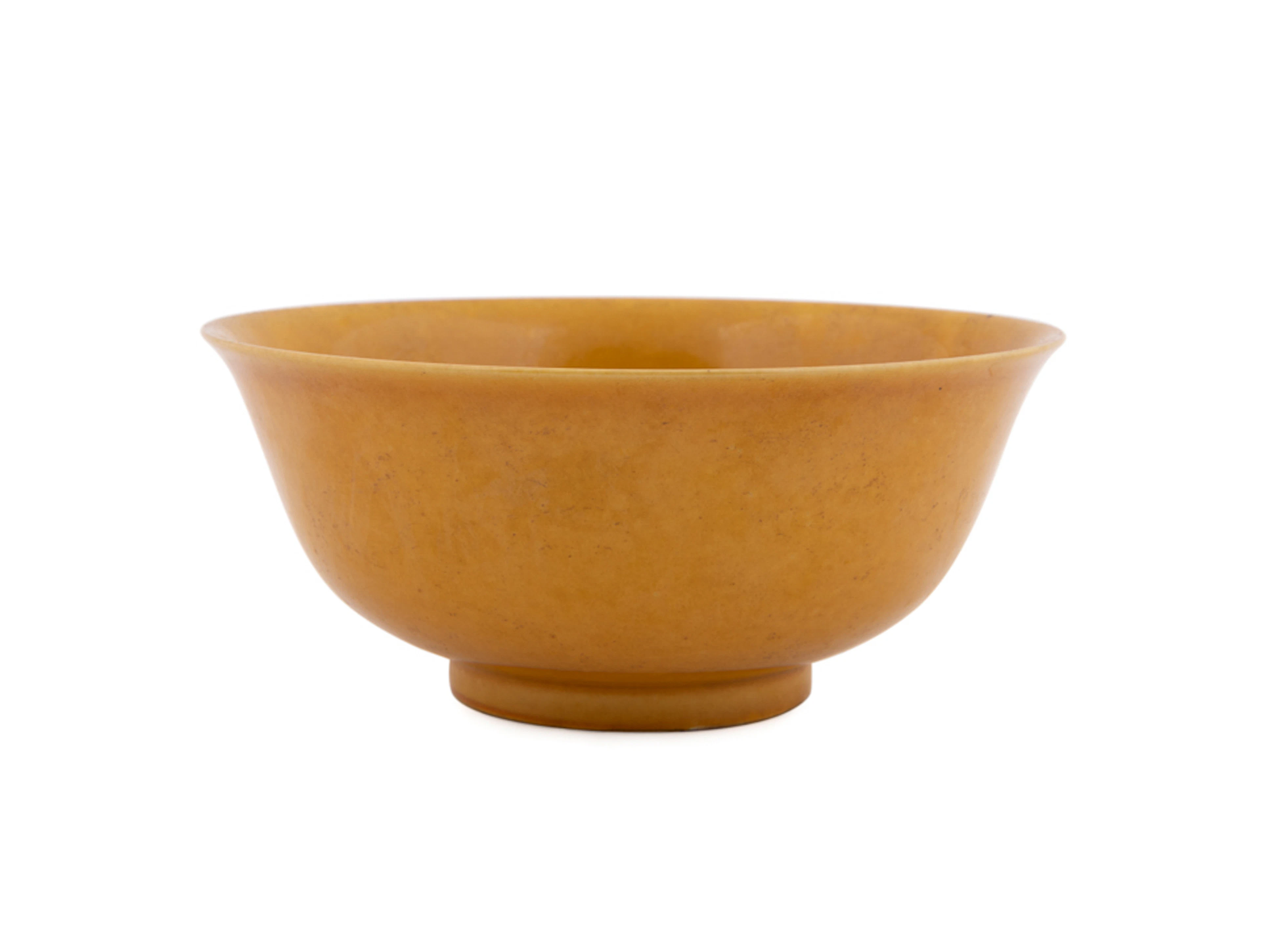 19th/20th C. Chinese Yellow Glazed Porcelain Bowl