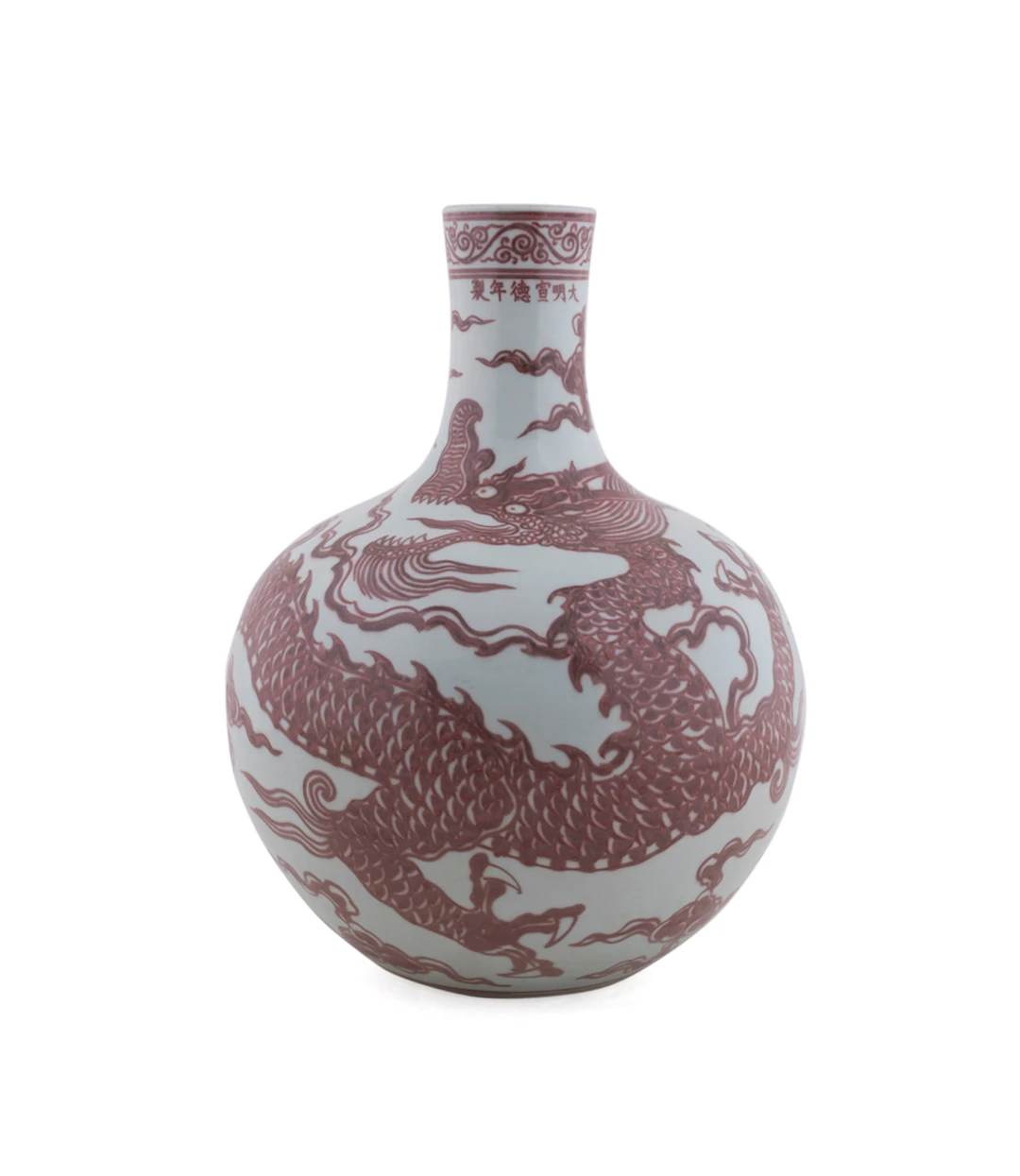 L. 19th C. Red & White Dragon Motif Bottle Vase
