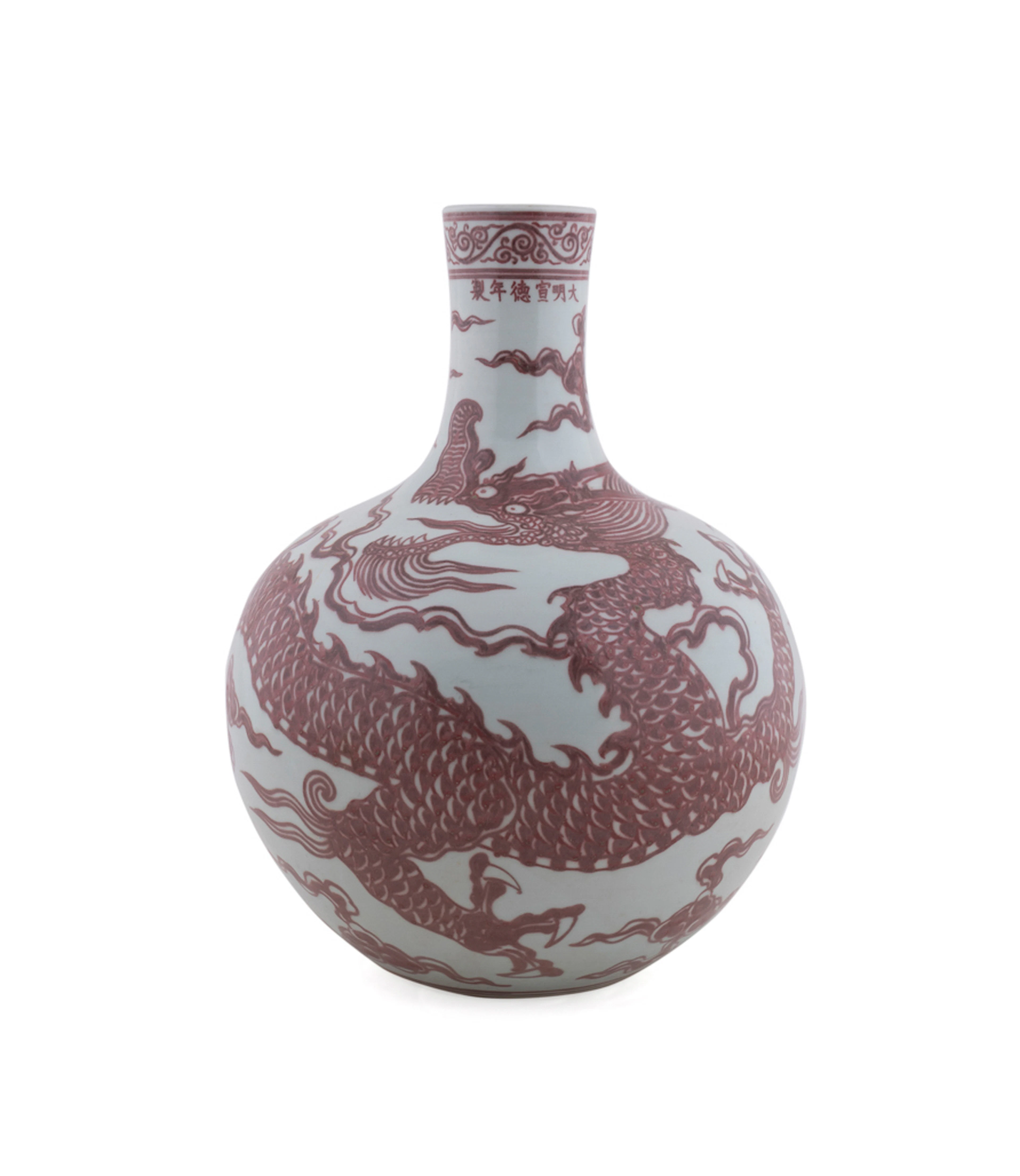 L. 19th C. Red & White Dragon Motif Bottle Vase