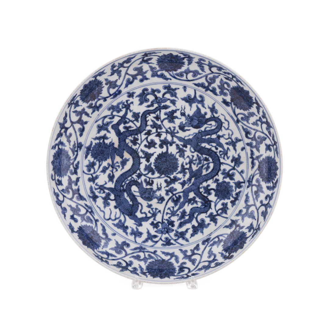 Chinese Blue & White Dragon Motif Porcelain Charger