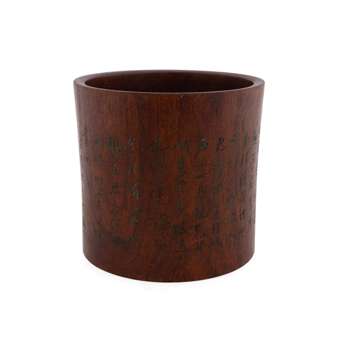 19th C. Chinese Hardwood Brush Pot