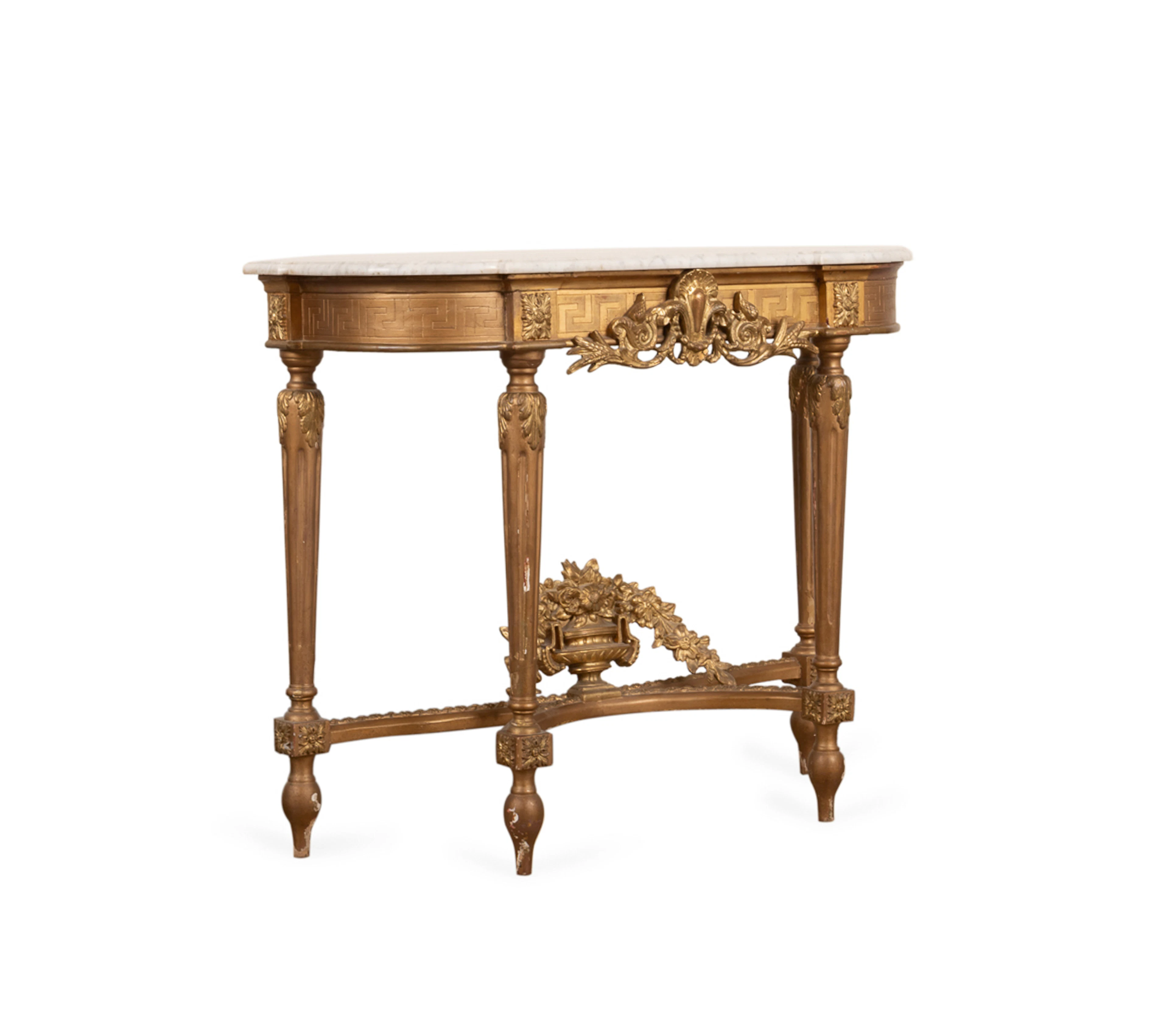 French Louis XVI Style Marble Top Gilt Console