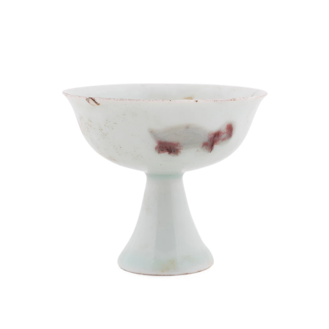 19th C. Chinese 3 Iron Red Fish Stem Cup, Marked