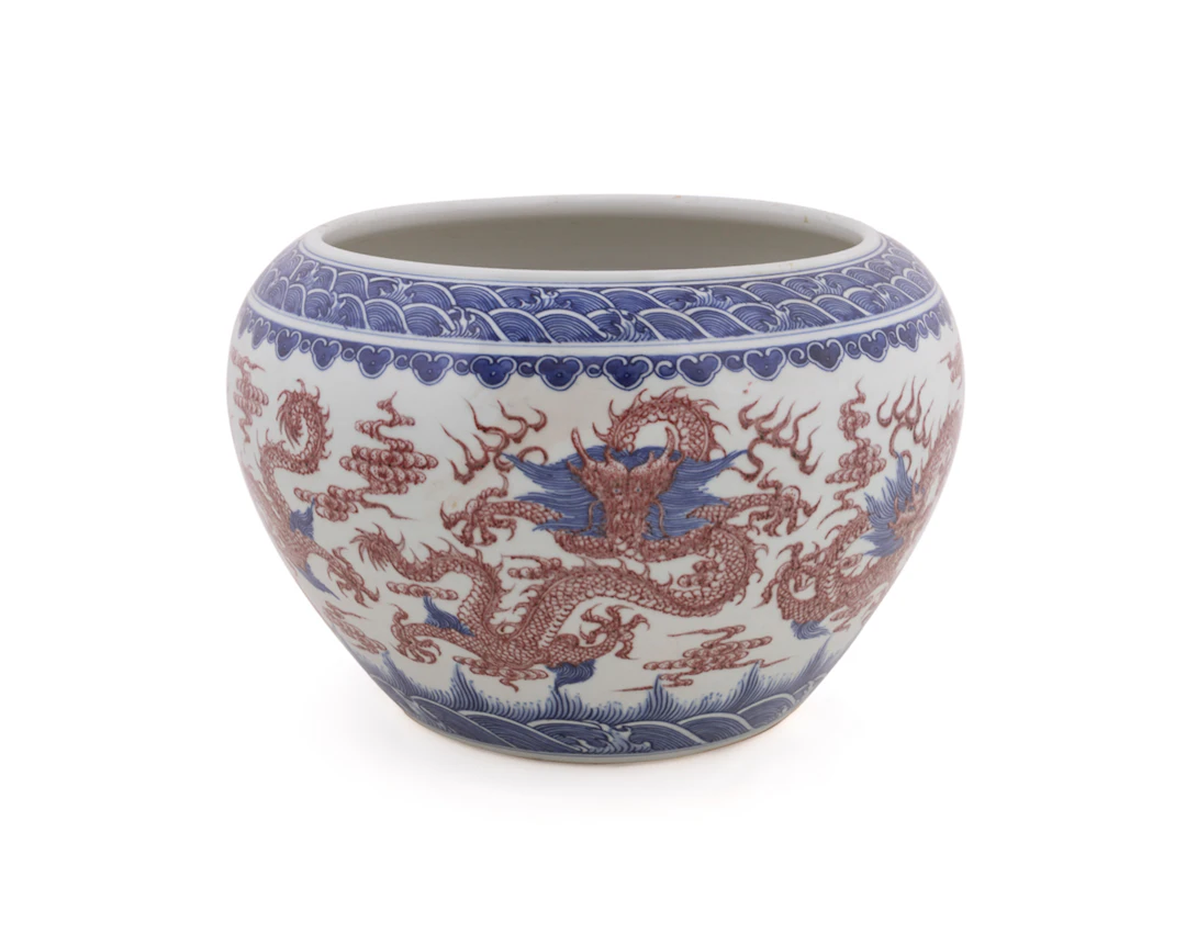 Fish Bowl Porcelain Planter, 20th century, Chinese