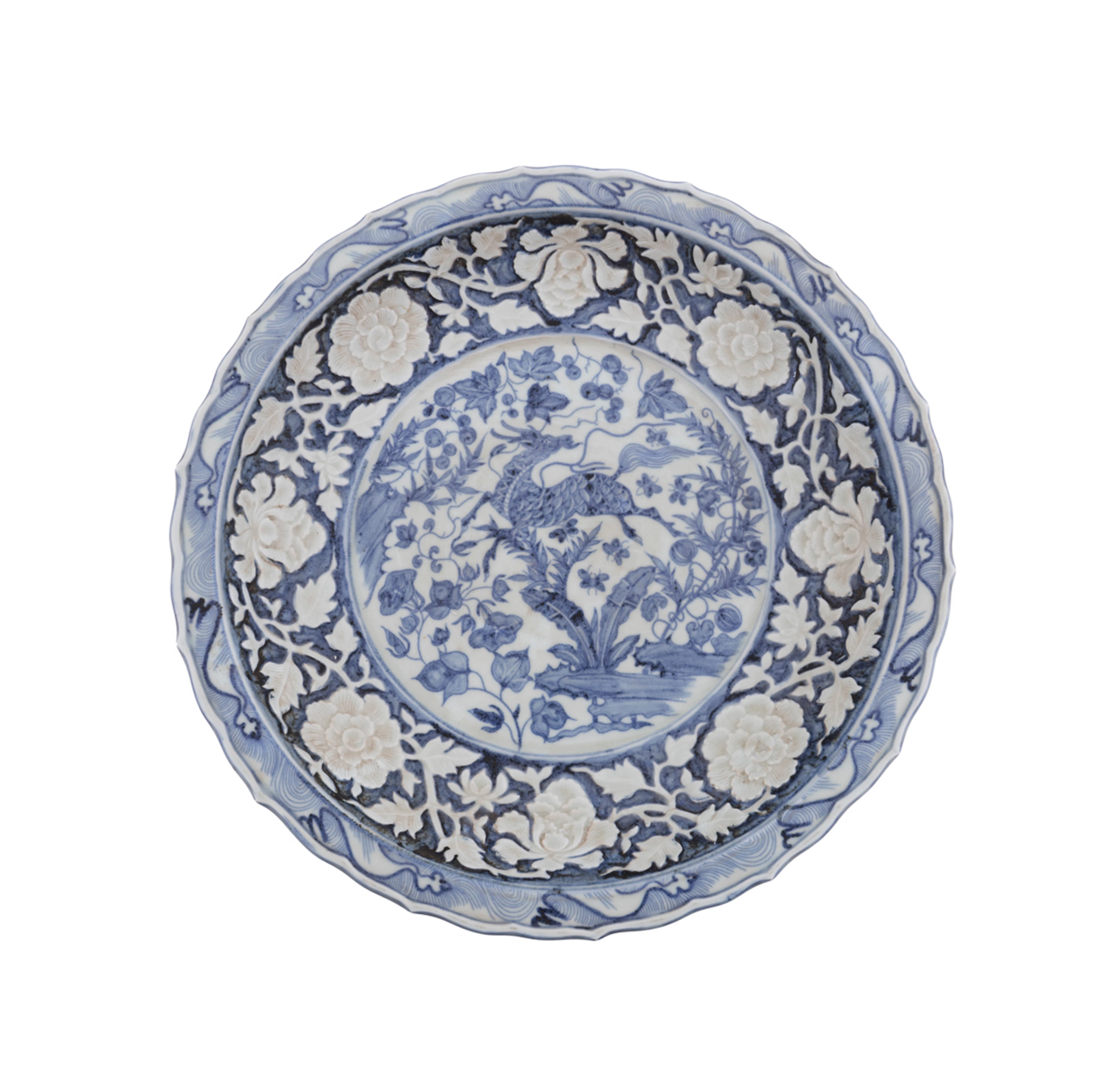Yuan Dynasty Style Blue & White Qilin Charger