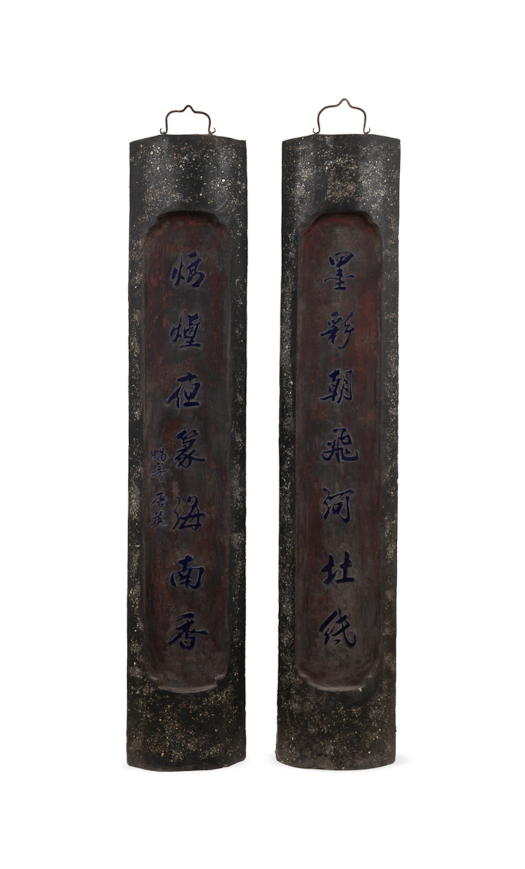 PR. 18th C. Wood & Character Porcelain Couplet Panels