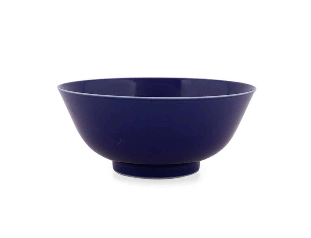 19th C. Chinese Blue Glazed Footed Porcelain Bowl