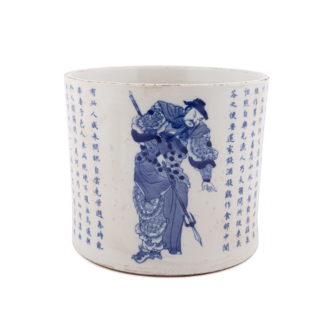 Chinese Blue & White Figural Porcelain Brush Pot