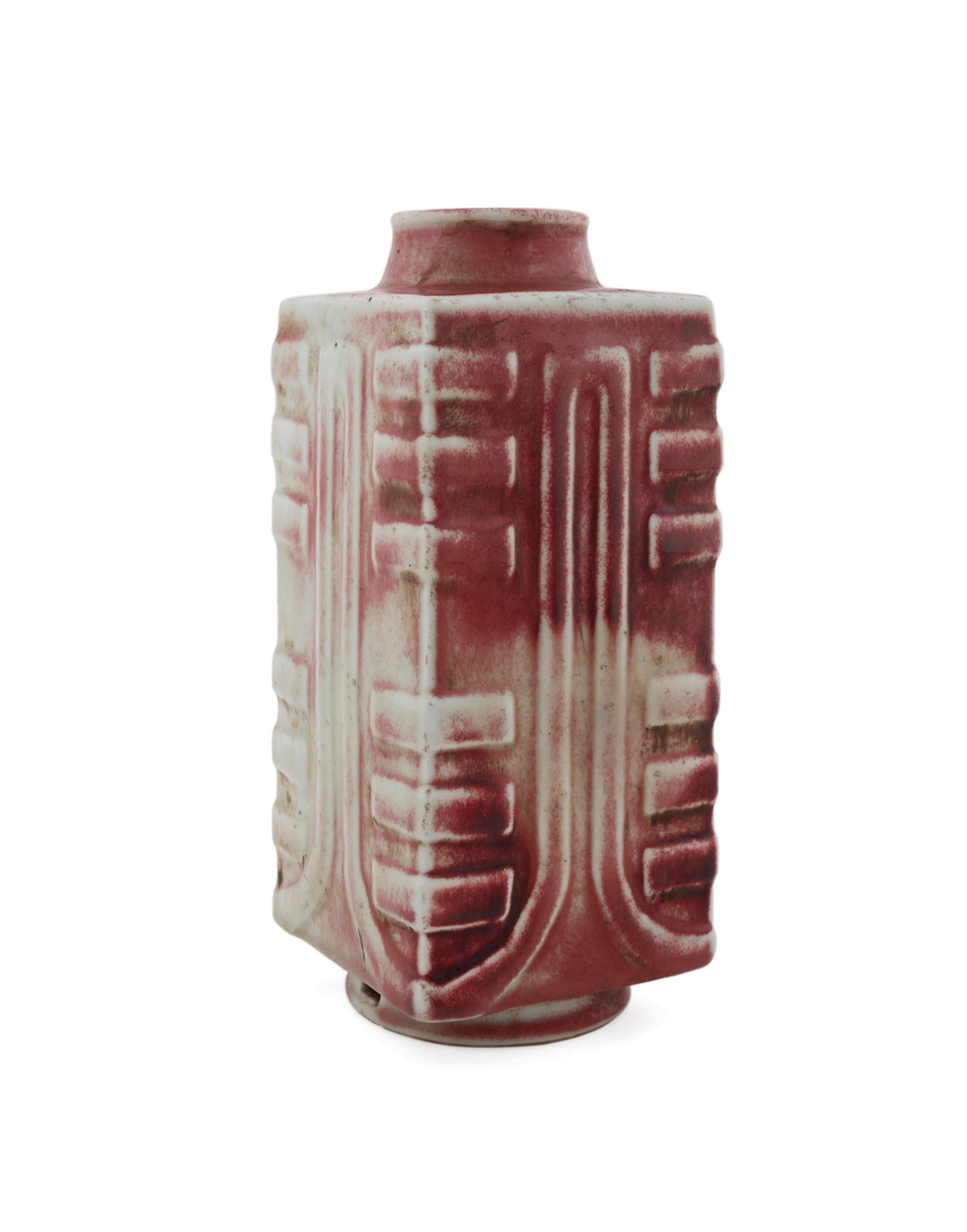 Chinese Flambe Glazed Cong Vase