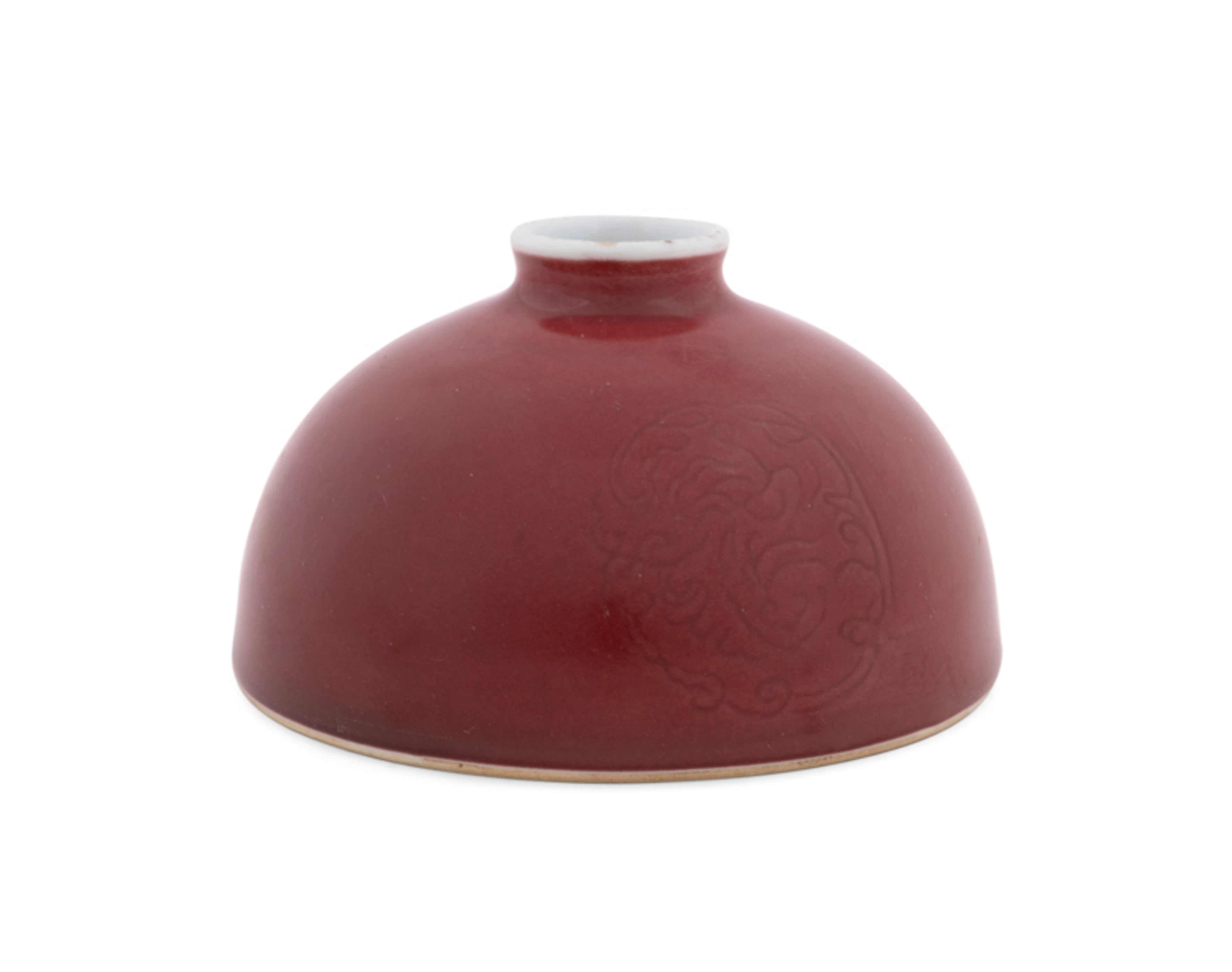 19th/20th C. Peach Bloom Porcelain Water Pot