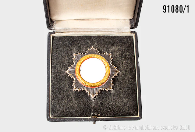 Deutsches Kreuz in Gold, Hersteller "20" auf der Unterseite der Nadel
