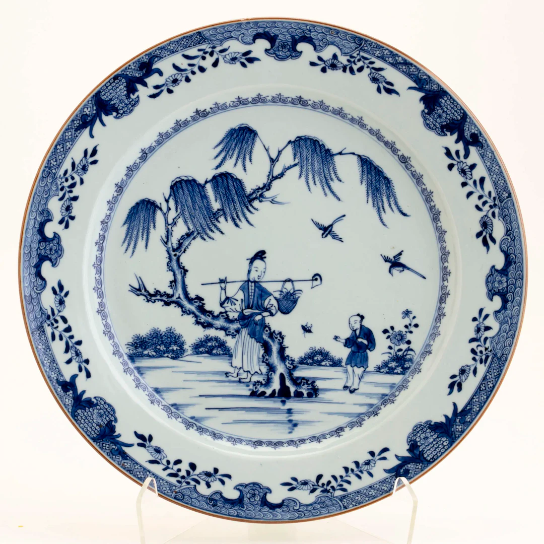 FAT, Kina, Qianlong (1736-1795)