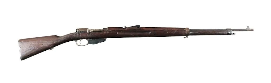 1917 Hembrug Dutch M95 Mannlicher Rifle