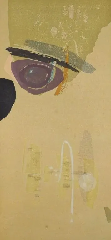 RIKIO TAKAHASHI, Woodblock Print, Early Spring