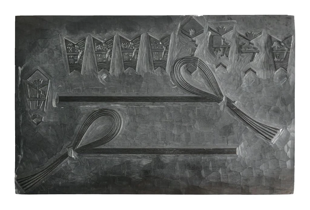 Antique Japanese Kamon Printing Woodblock
