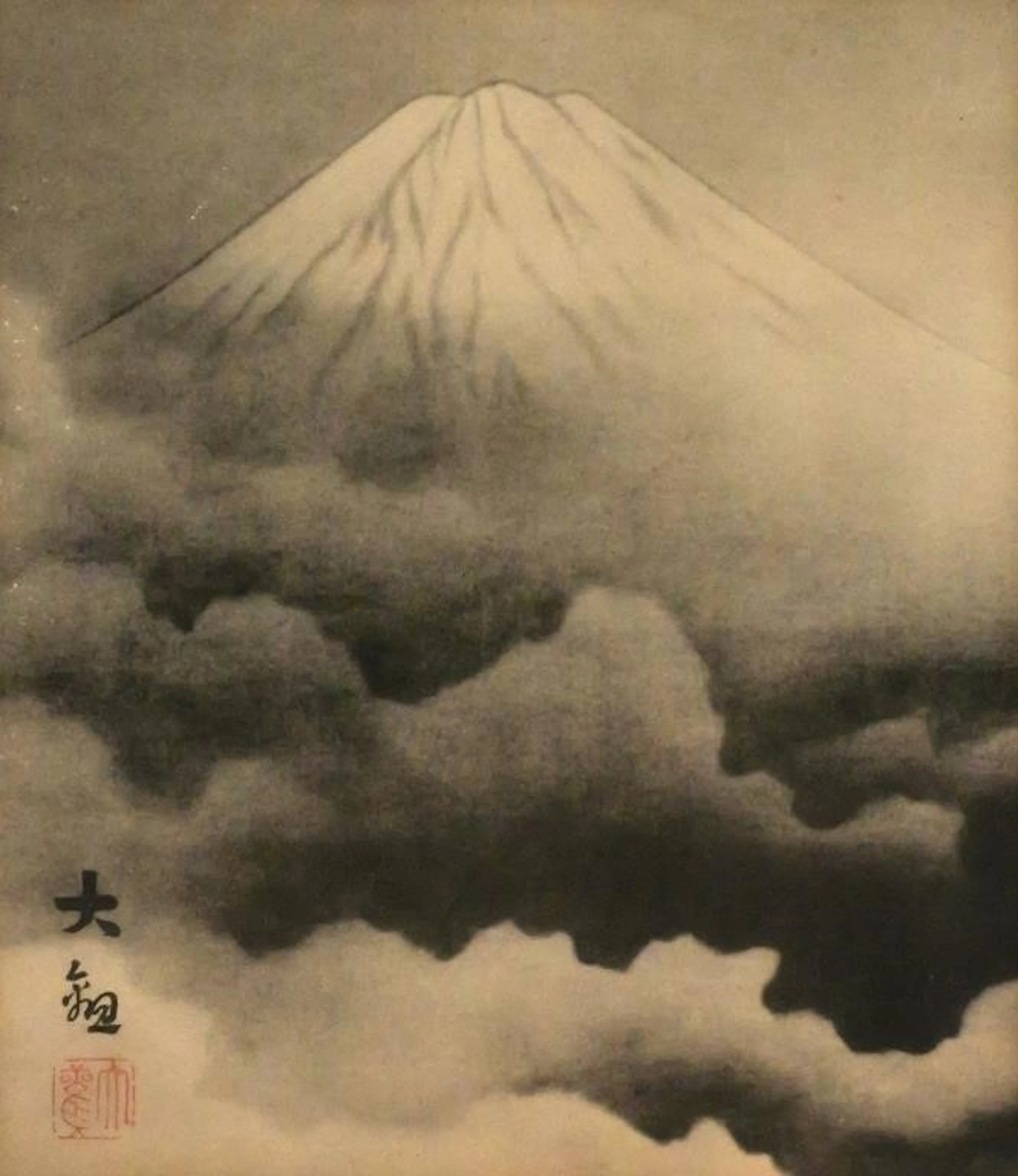 Yokoyama Taikan Mount Fuji Japanese Art Print