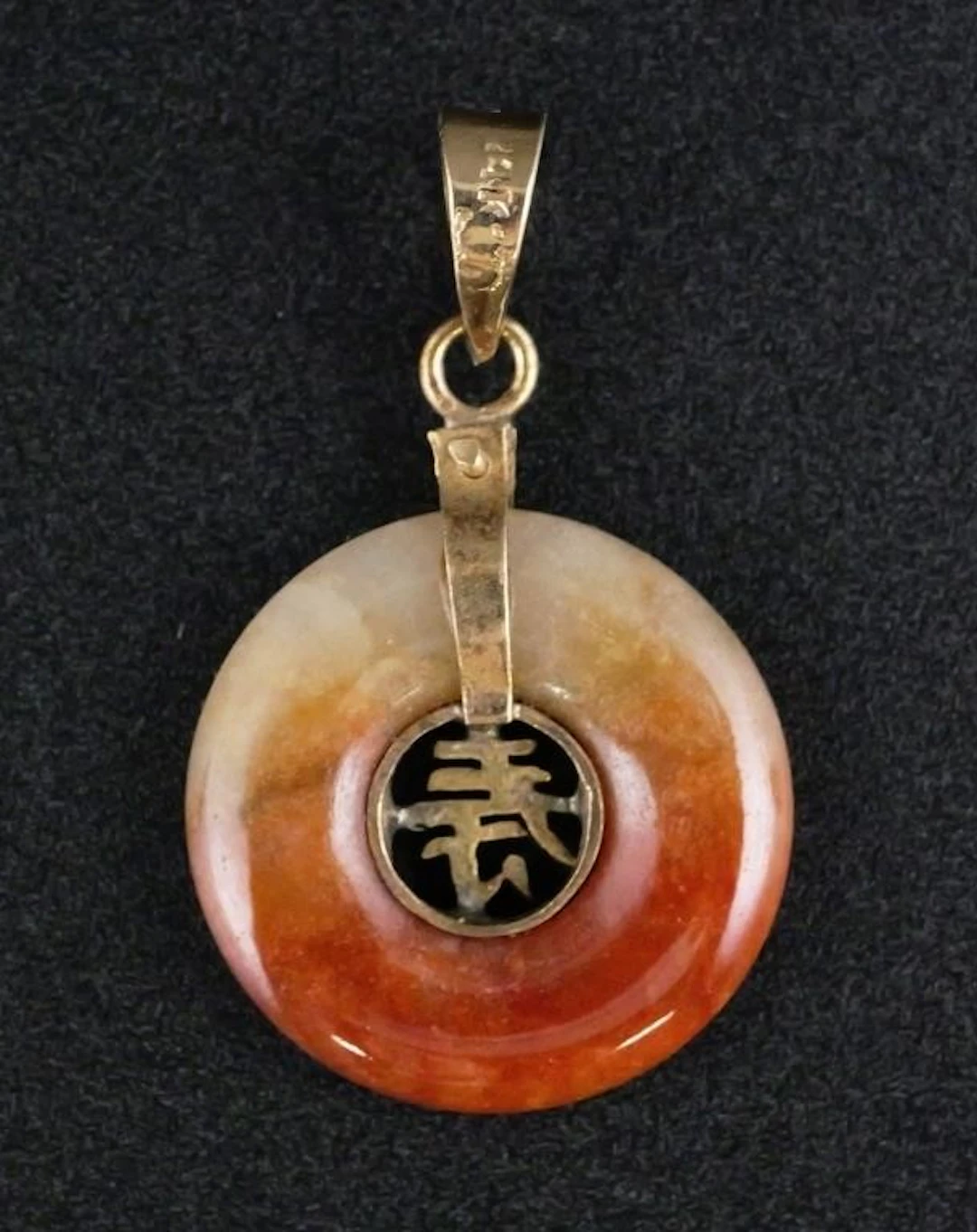 14k Gold Bi-Color Jade Longevity Pendant