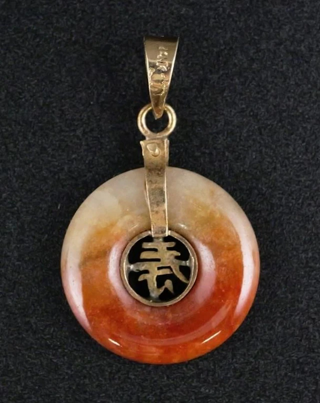 14k Gold Bi-Color Jade Longevity Pendant