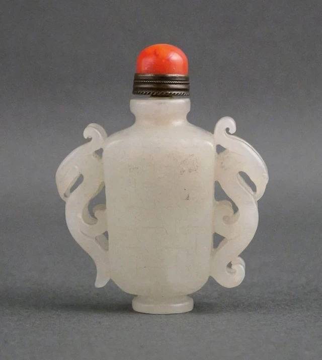 19th C. Chinese Carved White Jade Snuff Bottle