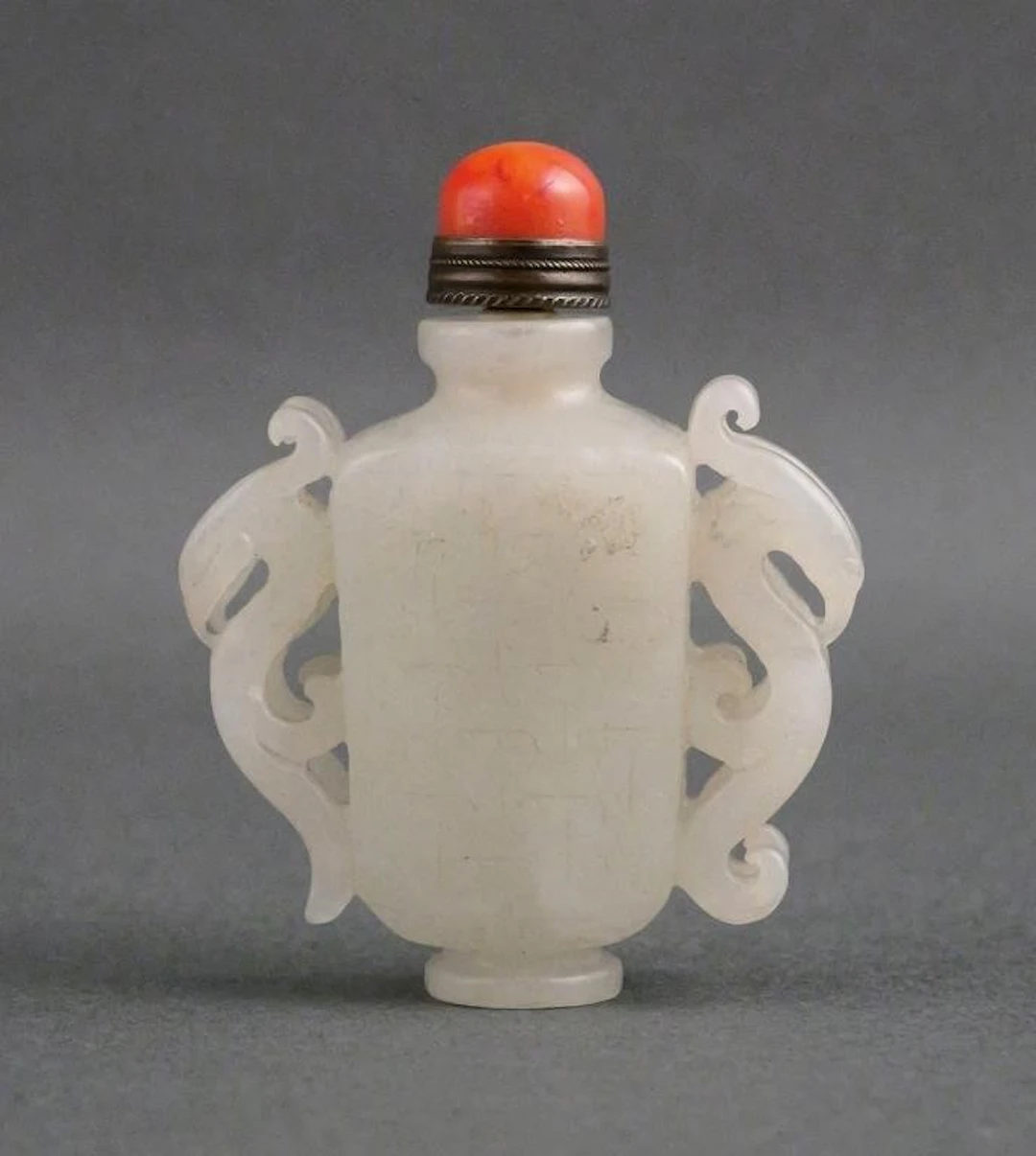 19th C. Chinese Carved White Jade Snuff Bottle