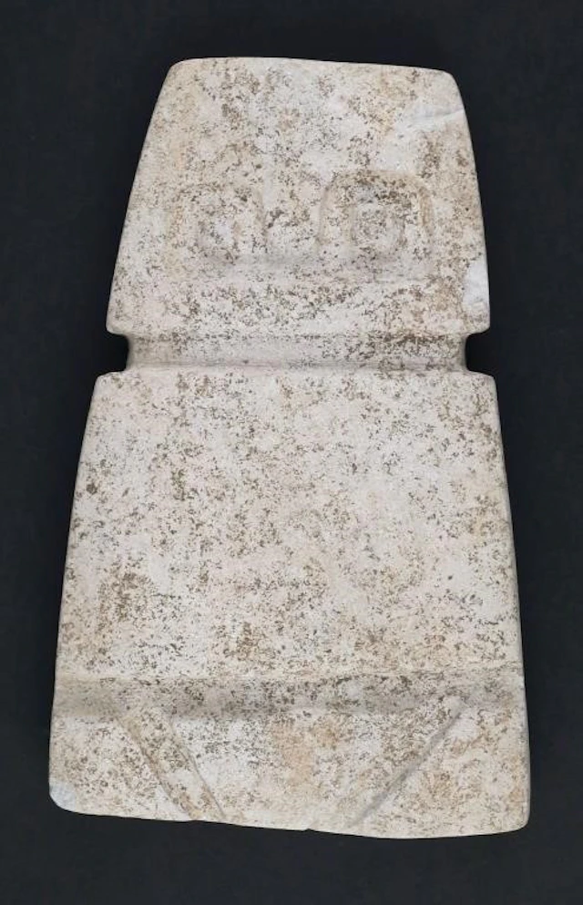 Valdivia Anthropomorphic Carved Stone Owl Idol