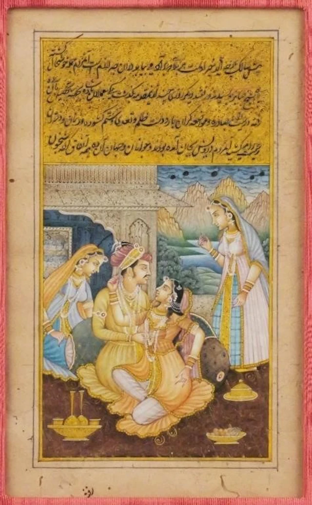 Indo-Persian Mughal Miniature Painting Manuscript