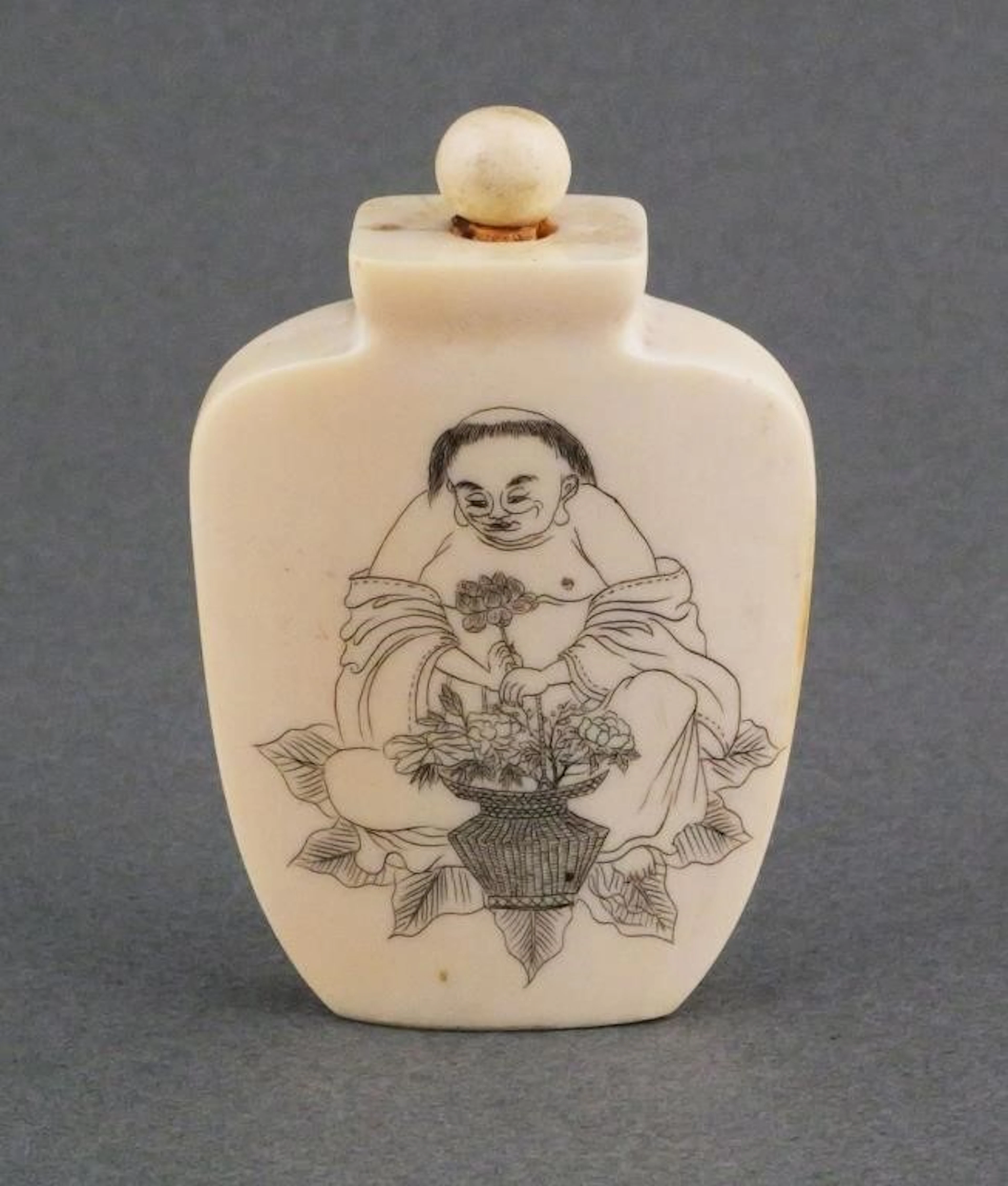 Antique Micro Calligraphy Snuff Bottle