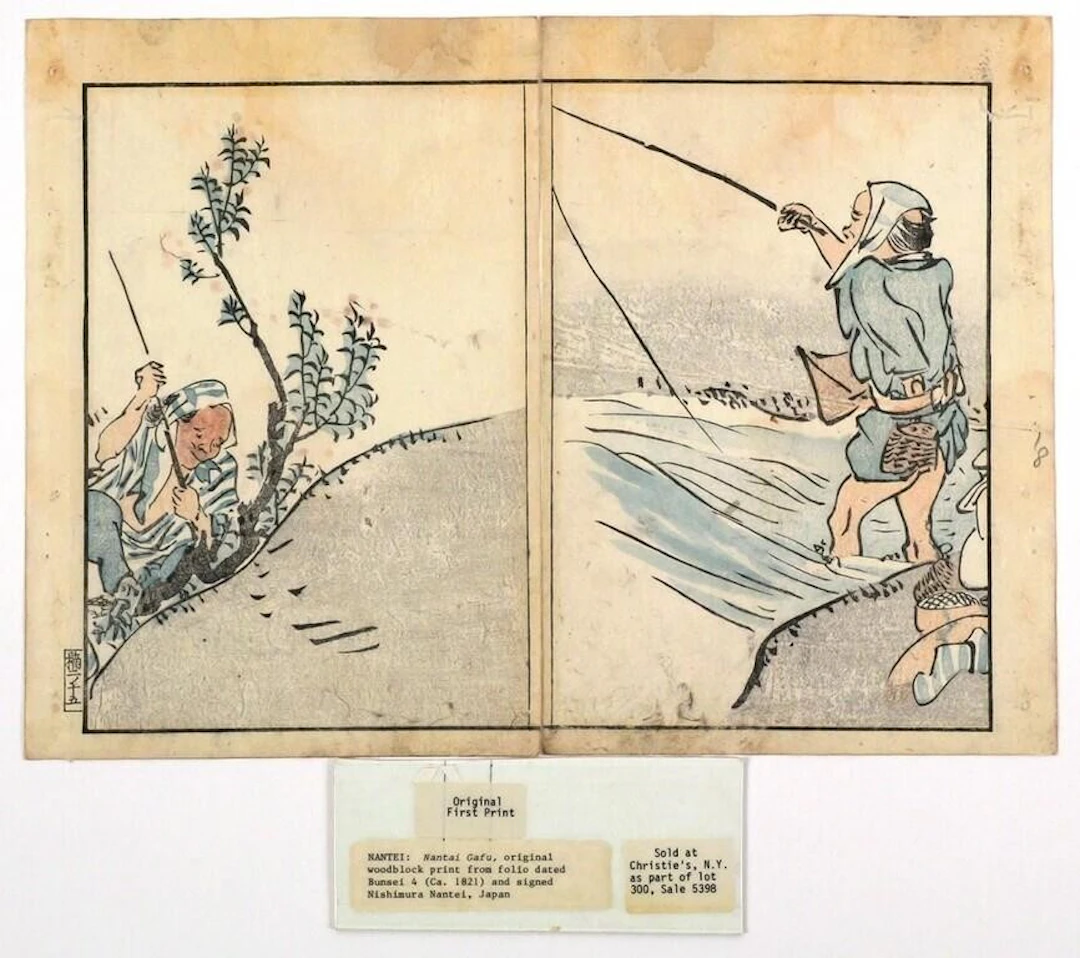(5) Japanese Woodblock Prints Ukiyo-e